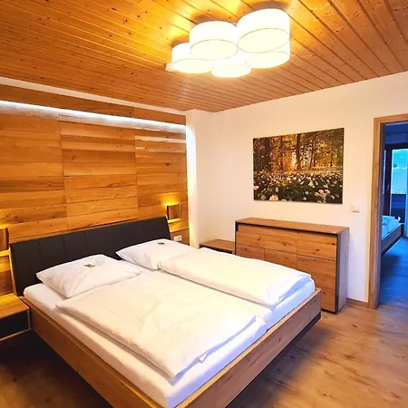 Haus Marienblick Μπερχτεσγκάντεν